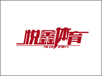 9月1日市局 環(huán)保局費(fèi)科長(zhǎng)發(fā)改委嚴(yán)科長(zhǎng)到我司作調(diào)研