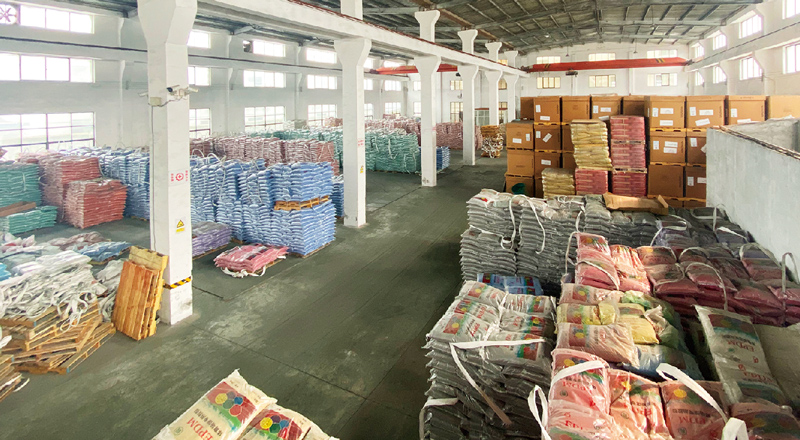企業(yè)一覽