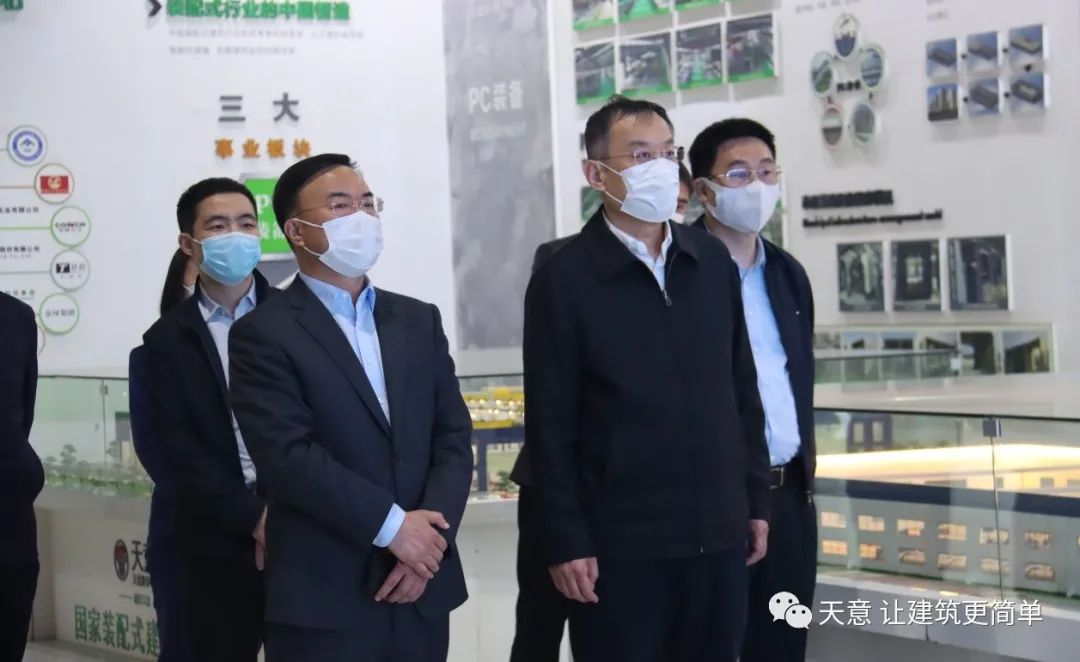 加強(qiáng)政企互動(dòng)交流，促進(jìn)政企良性互動(dòng)