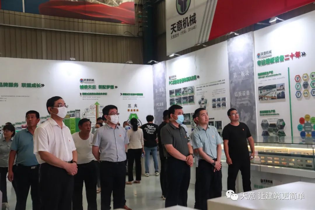 省市縣黨建三級聯(lián)動，黨建共建促發(fā)展